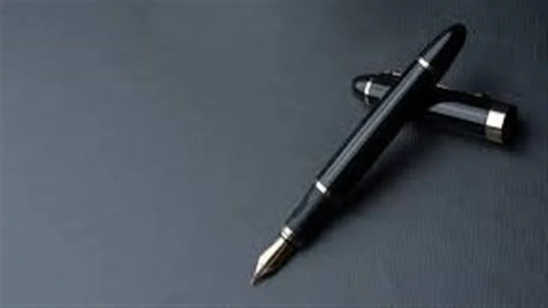 ما تفسير اقلام الحبر في المنام لابن سيرين؟