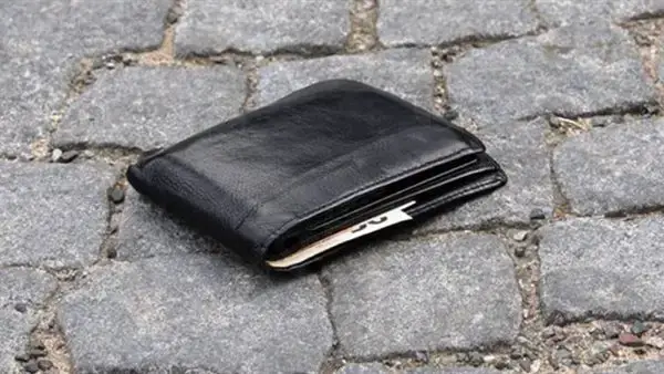 العثور على محفظة نقود في المنام