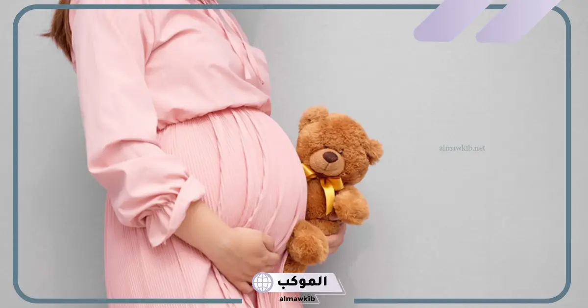 تعرف على تفسير رؤية الحمل ببنت في المنام للمتزوجة لابن سيرين